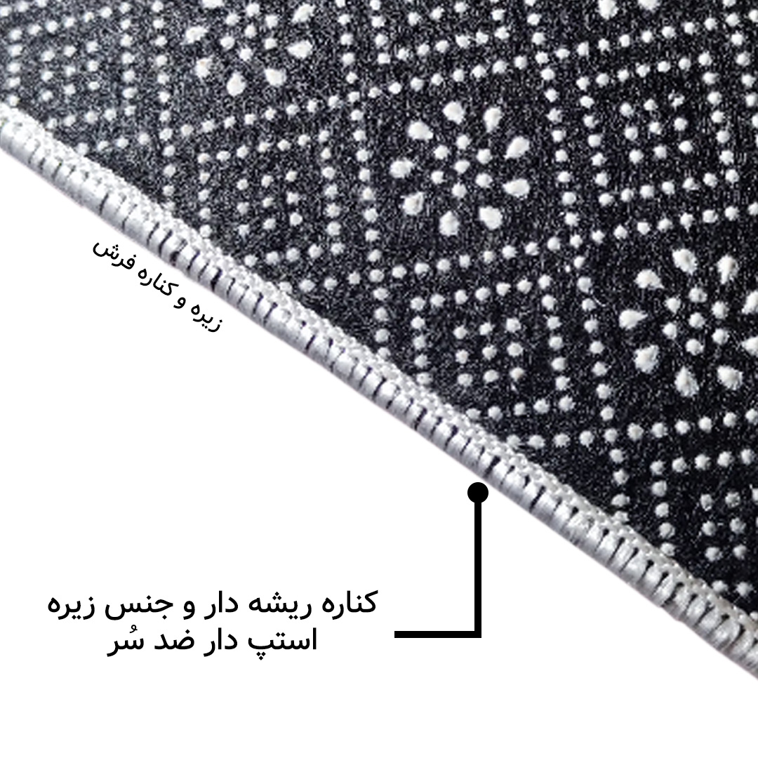 فرش مخمل نادی طرح سنتی کد o140