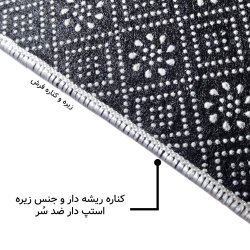 فرش مخمل نادی طرح سنتی کد o168